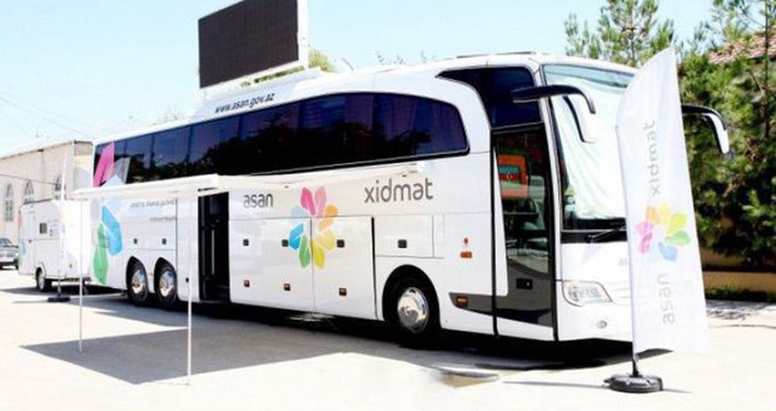 «ASAN xidmət» в Евлахе «ASAN xidmət» в Евлахе