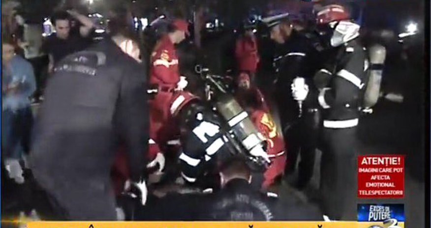 Пожар в клубе в Бухаресте, 27 человек погибли Пожар в клубе в Бухаресте, 27 человек погибли