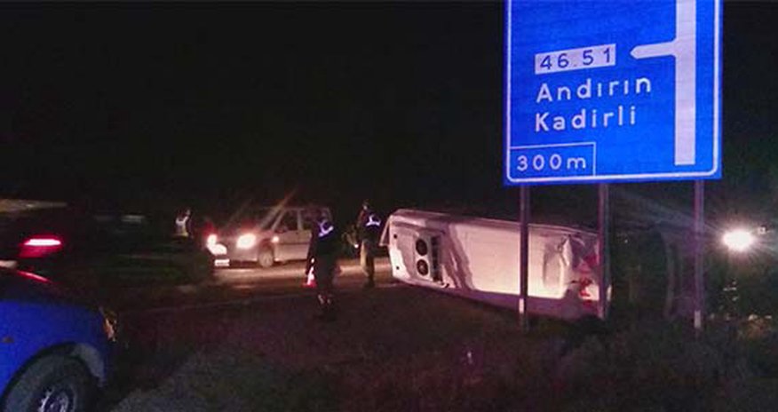 В Турции перевернулся автобус, есть раненые В Турции перевернулся автобус, есть раненые