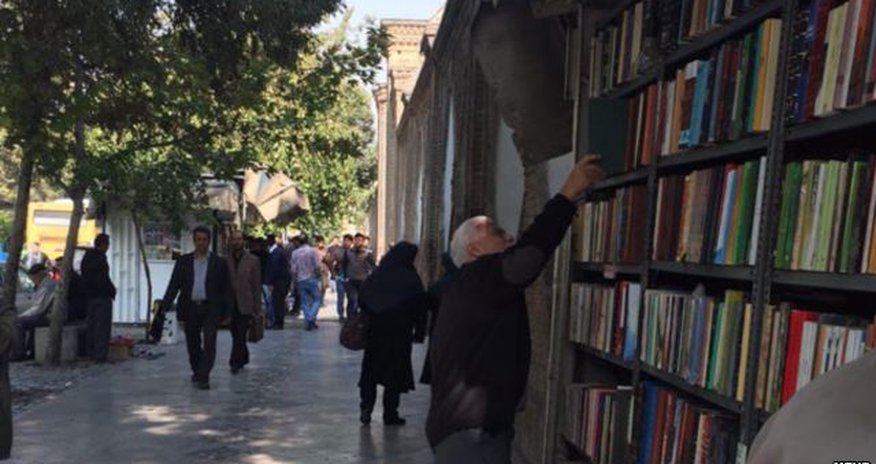 Tehranda iranlıların pis xasiyyətləri haqda 10 cildlik kitab Tehranda iranlıların pis xasiyyətləri haqda 10 cildlik kitab