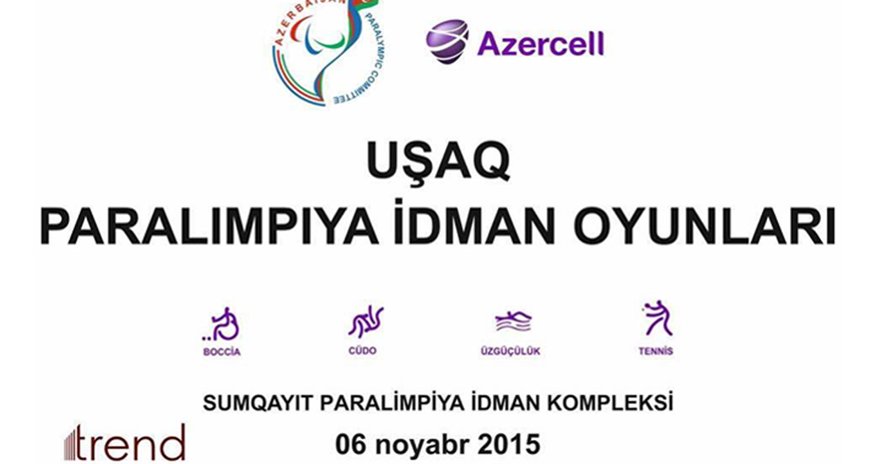 В Азербайджане пройдут Паралимпийские игры В Азербайджане пройдут Паралимпийские игры