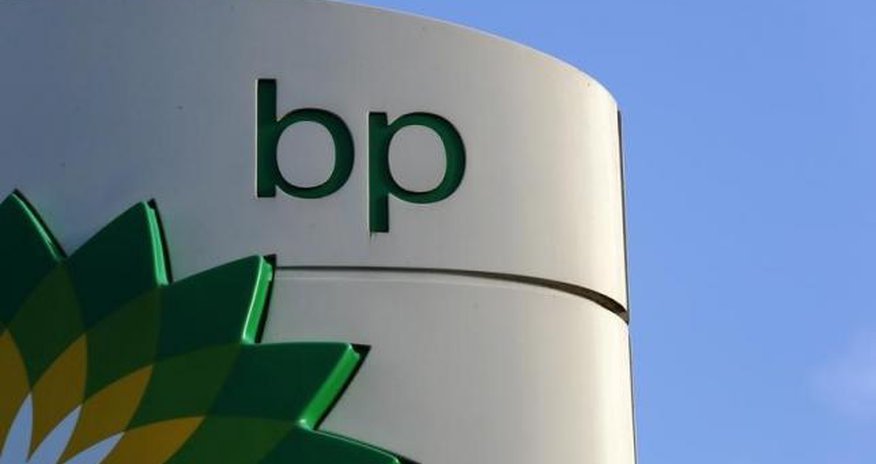 Azerbaijan to keep BP as core partner for main gas field Azerbaijan to keep BP as core partner for main gas field