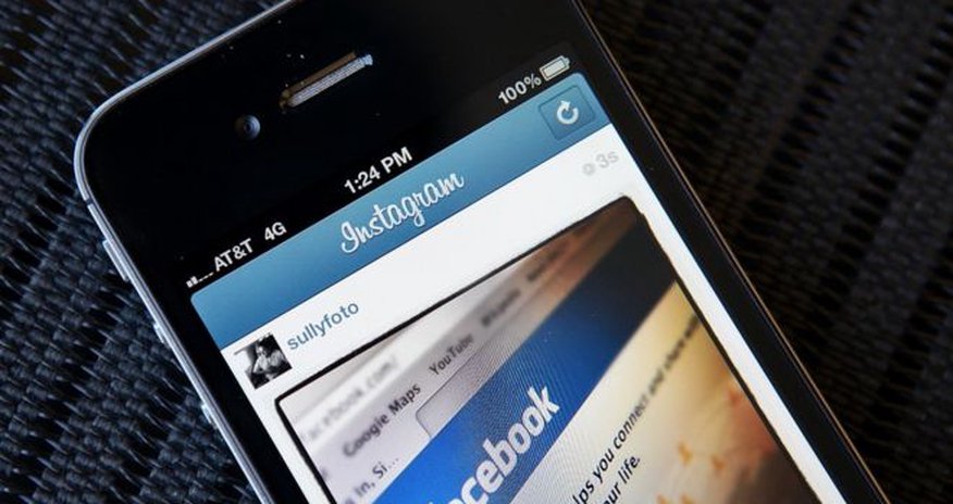 Facebook reports jump in profits Facebook reports jump in profits