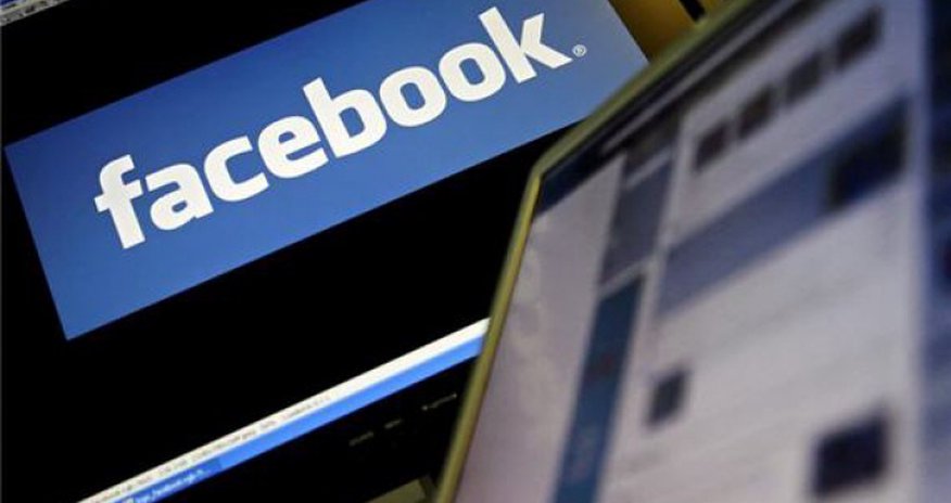 Facebook "покажет" фотографии слепым Facebook "покажет" фотографии слепым