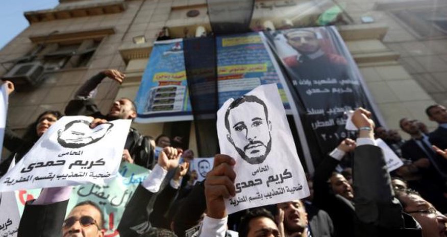 Special Report: Egypt locks up lawyers in Islamist fight Special Report: Egypt locks up lawyers in Islamist fight