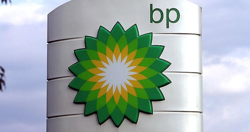 BP: “2016-2018-ci illərdə neftin bareli 60-80 dollar olacaq” BP: “2016-2018-ci illərdə neftin bareli 60-80 dollar olacaq”
