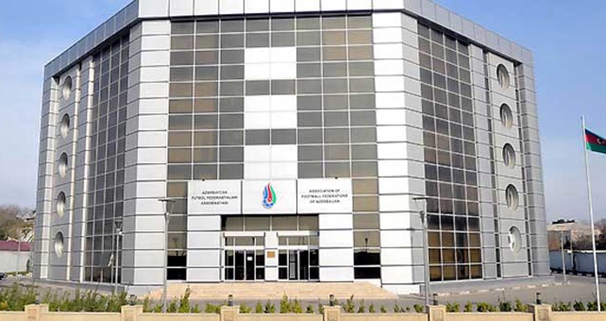 АФФА наказала футболистов АФФА наказала футболистов
