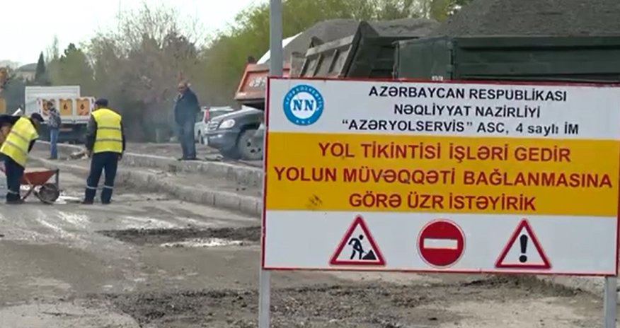 Ограничивается движение на ряде дорог в Баку Ограничивается движение на ряде дорог в Баку