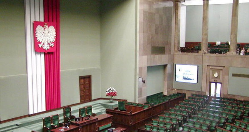 Правительство Польши ушло в отставку Правительство Польши ушло в отставку