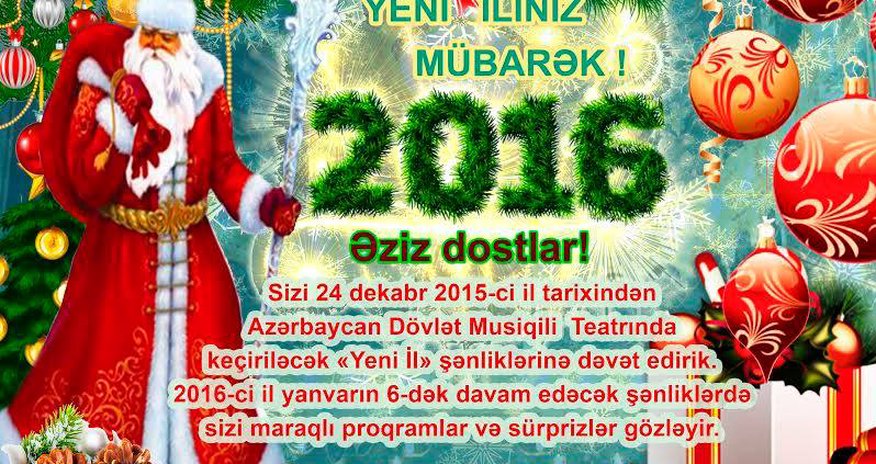 Musiqili Teatr Yeni İl şənliklərinə hazırlaşır Musiqili Teatr Yeni İl şənliklərinə hazırlaşır