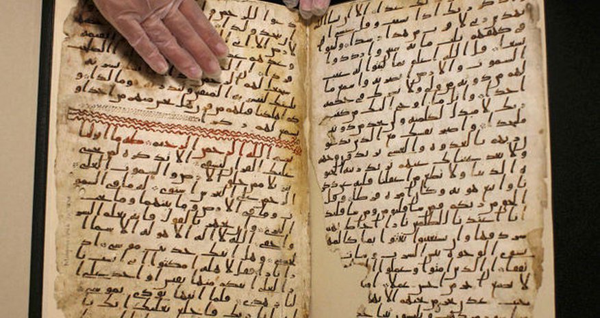 Bakıda 20 min manata Quran satılır - FOTO Bakıda 20 min manata Quran satılır - FOTO