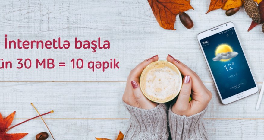 “Nar” sərfəli internet paketləri təklif etməyə davam edir “Nar” sərfəli internet paketləri təklif etməyə davam edir
