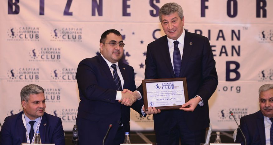 Caspian European Club holds business forum Caspian European Club holds business forum