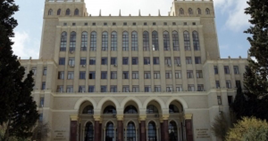Начались приемные экзамены в докторантуру НАНА Начались приемные экзамены в докторантуру НАНА