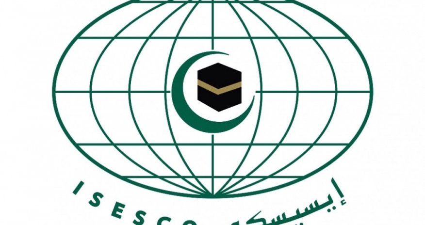 Исполнительный совет ISESCO в Баку Исполнительный совет ISESCO в Баку
