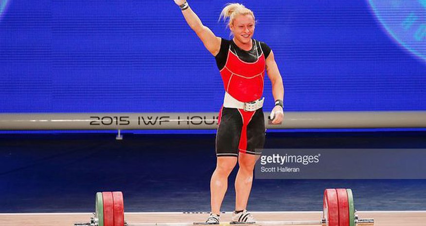 Костова стала чемпионкой мира Костова стала чемпионкой мира