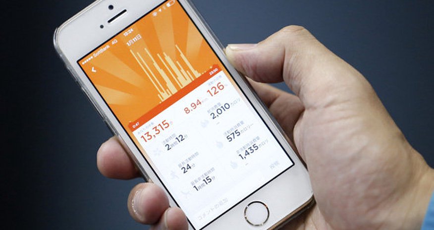 Simple tip that can almost double your smartphone data for FREE Simple tip that can almost double your smartphone data for FREE