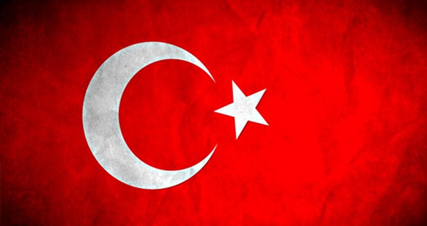 Türkiyənin Azərbaycandakı səfirliyi bəyanat yaydı Türkiyənin Azərbaycandakı səfirliyi bəyanat yaydı