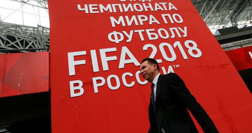 Начало матчей ЧМ-2018 Начало матчей ЧМ-2018