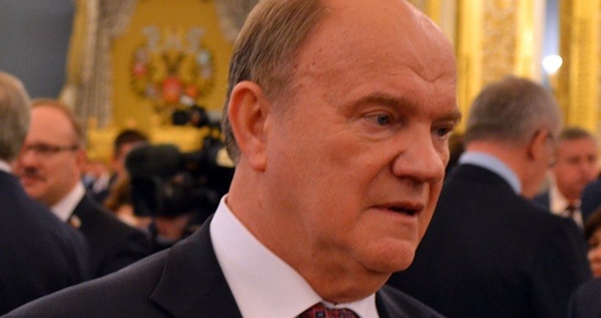 Gennadi Züqanov: “İlham Əliyevin vasitəçilik təklifini müsbət qiymətləndiririk” Gennadi Züqanov: “İlham Əliyevin vasitəçilik təklifini müsbət qiymətləndiririk”