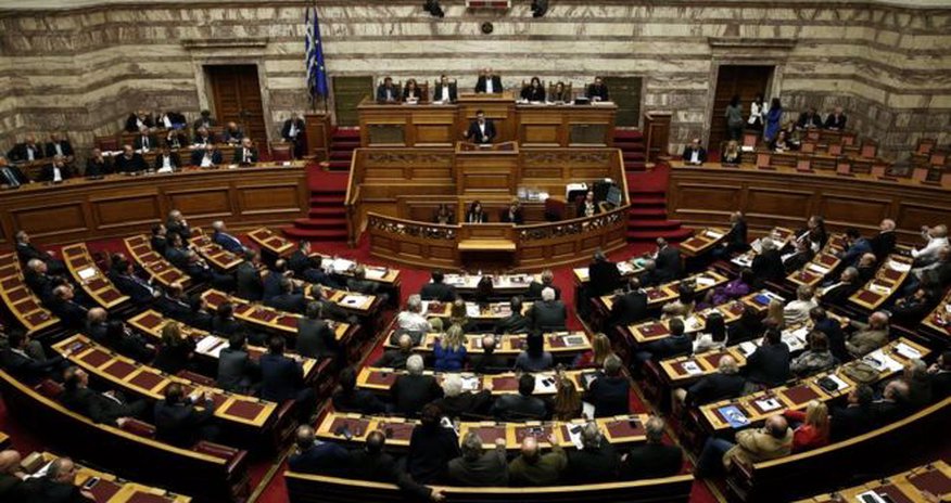 Greek parliament approves austere 2016 budget Greek parliament approves austere 2016 budget