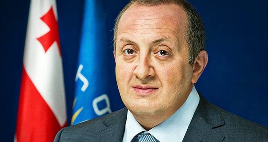 Saakaşvilinin vətəndaşlıqdan məhrum edilmə səbəbi açıqlandı Saakaşvilinin vətəndaşlıqdan məhrum edilmə səbəbi açıqlandı