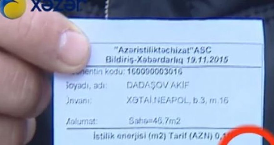İstilik sistemi yoxdur, amma borc yazılıb - VİDEO İstilik sistemi yoxdur, amma borc yazılıb - VİDEO