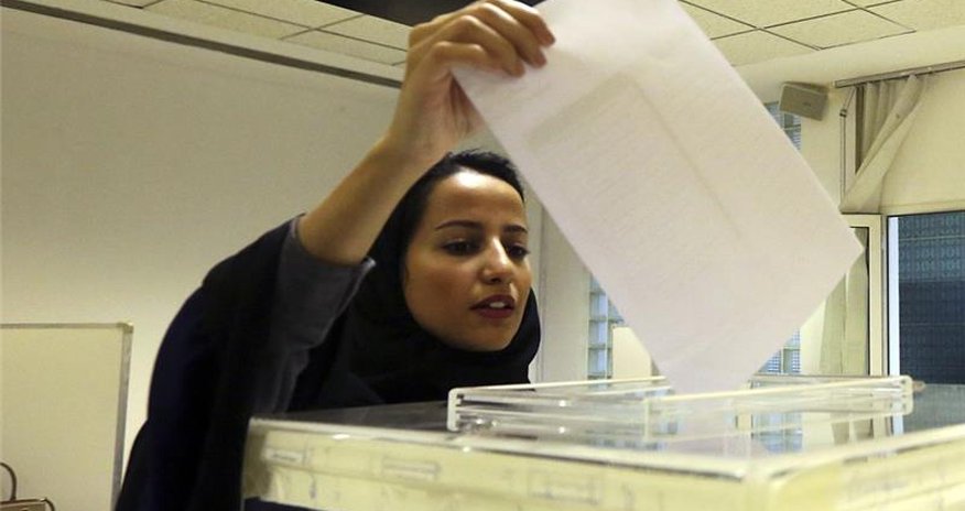 Saudi Arabia elects its first female politicians Saudi Arabia elects its first female politicians