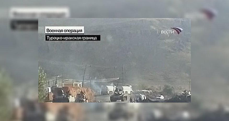 Турецкие войска покидают Ирак Турецкие войска покидают Ирак