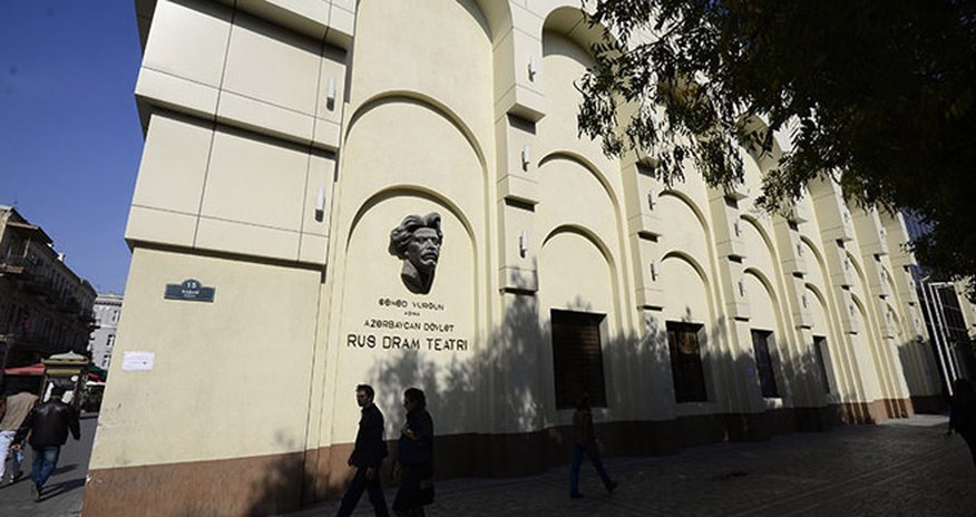Bakıda "Afina gecələri" Bakıda "Afina gecələri"