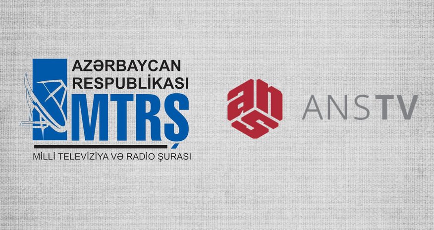 ANS MTRŞ-dan Ali Məhkəməyə şikayət edib ANS MTRŞ-dan Ali Məhkəməyə şikayət edib