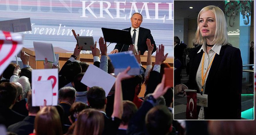 Реакция Путина на турецкий флаг Реакция Путина на турецкий флаг