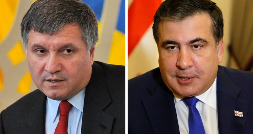 Avakov Saakaşvilini məhkəməyə verib Avakov Saakaşvilini məhkəməyə verib