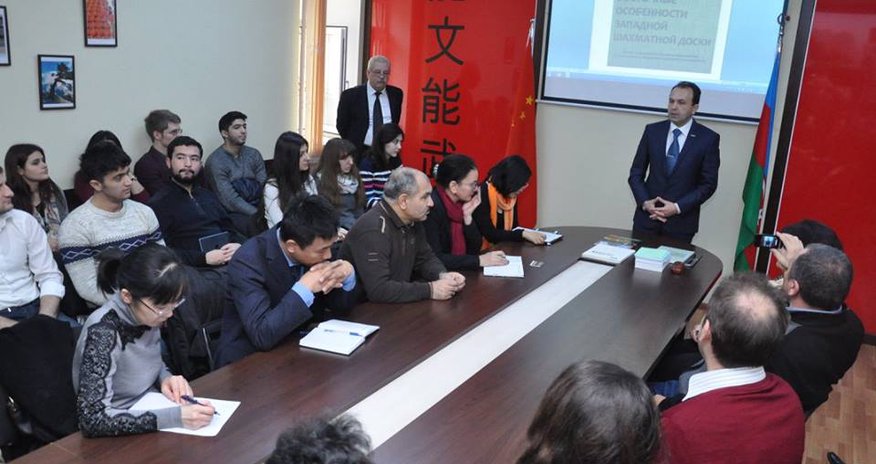 ADU-da elmi seminar keçirildi - Fotolar ADU-da elmi seminar keçirildi - Fotolar