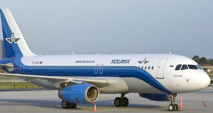 "Когалымавиа" получила страховку за А321 "Когалымавиа" получила страховку за А321