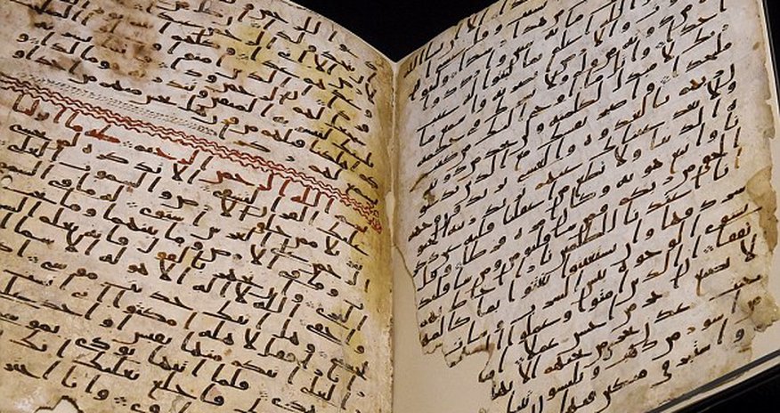 Is this the first EVER finished Koran? Is this the first EVER finished Koran?
