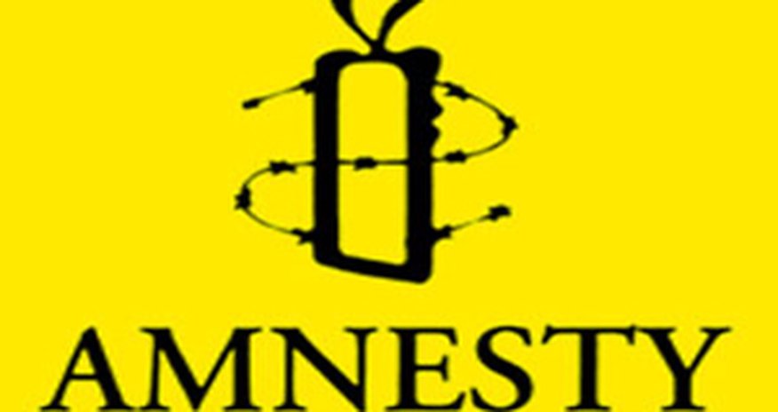 Amnesty требует у Камеруна объяснений Amnesty требует у Камеруна объяснений