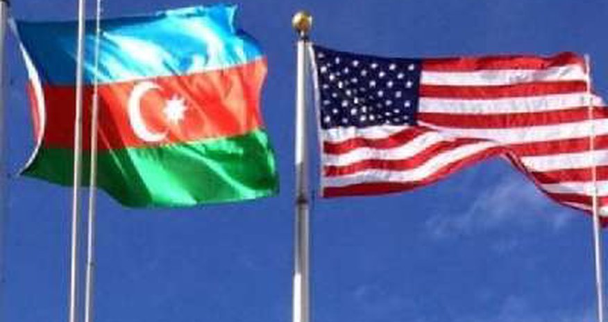 ЕС и США основные торговые партнеры Азербайджана ЕС и США основные торговые партнеры Азербайджана