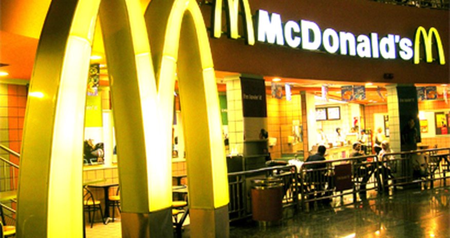 В США закрылся самый большой ресторан McDonald's В США закрылся самый большой ресторан McDonald's