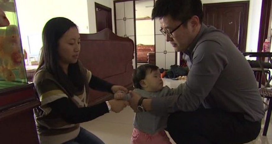 'Belly money:' How China profits from population control 'Belly money:' How China profits from population control