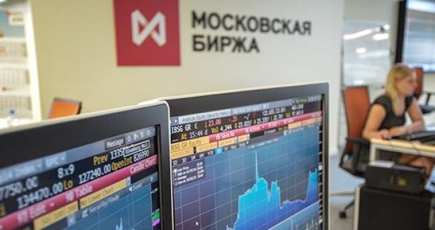 Российские биржи обвалились Российские биржи обвалились