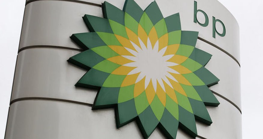Массовые сокращения в BP Azerbaijan Массовые сокращения в BP Azerbaijan