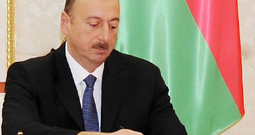 Ильхам Алиев подписал указ Ильхам Алиев подписал указ