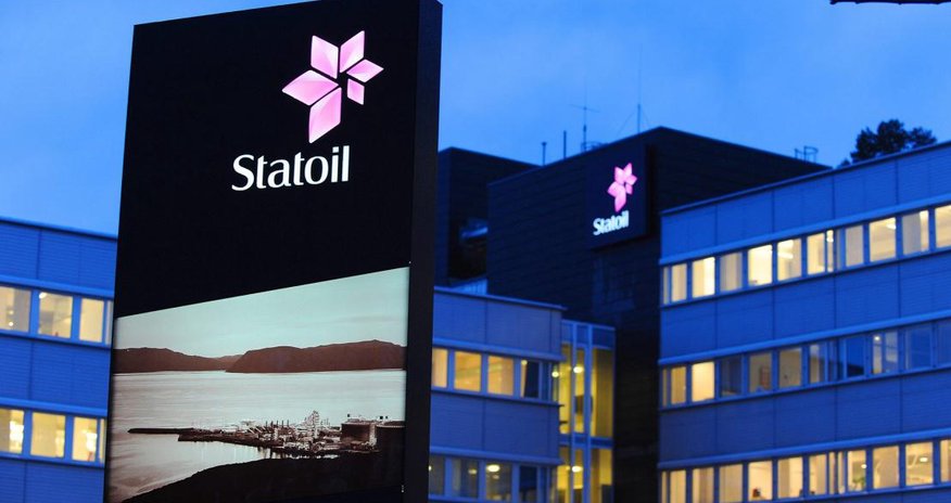 Statoil переходит к экономии Statoil переходит к экономии