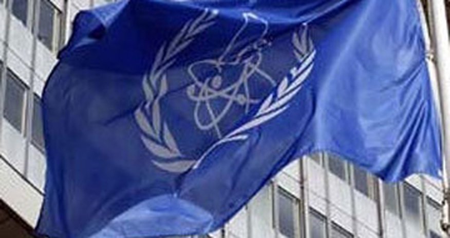 МАГАТЭ обнародовало доклад по Ирану МАГАТЭ обнародовало доклад по Ирану