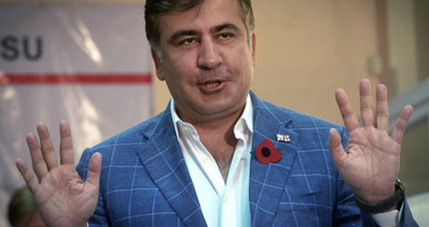 Saakaşvili prokurorluğa çağırıldı Saakaşvili prokurorluğa çağırıldı