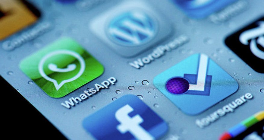 Перебои в работе WhatsApp Перебои в работе WhatsApp