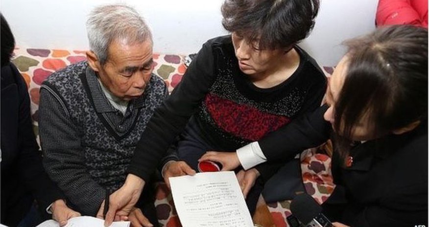 China officials punished over wrongful execution of teen China officials punished over wrongful execution of teen
