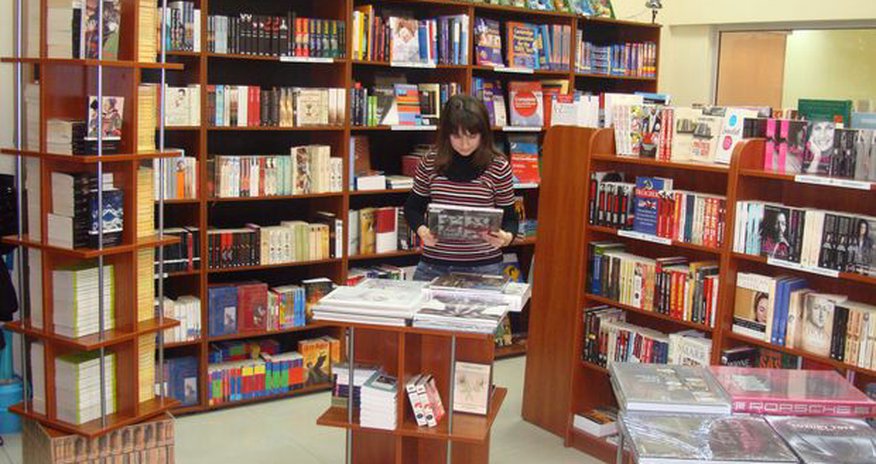 Книги подорожают Книги подорожают