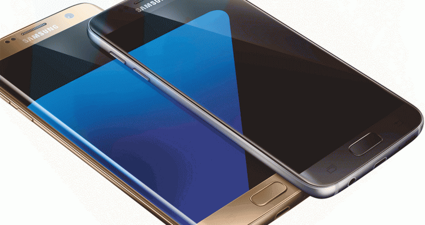 Так выглядит Samsung S7 Так выглядит Samsung S7